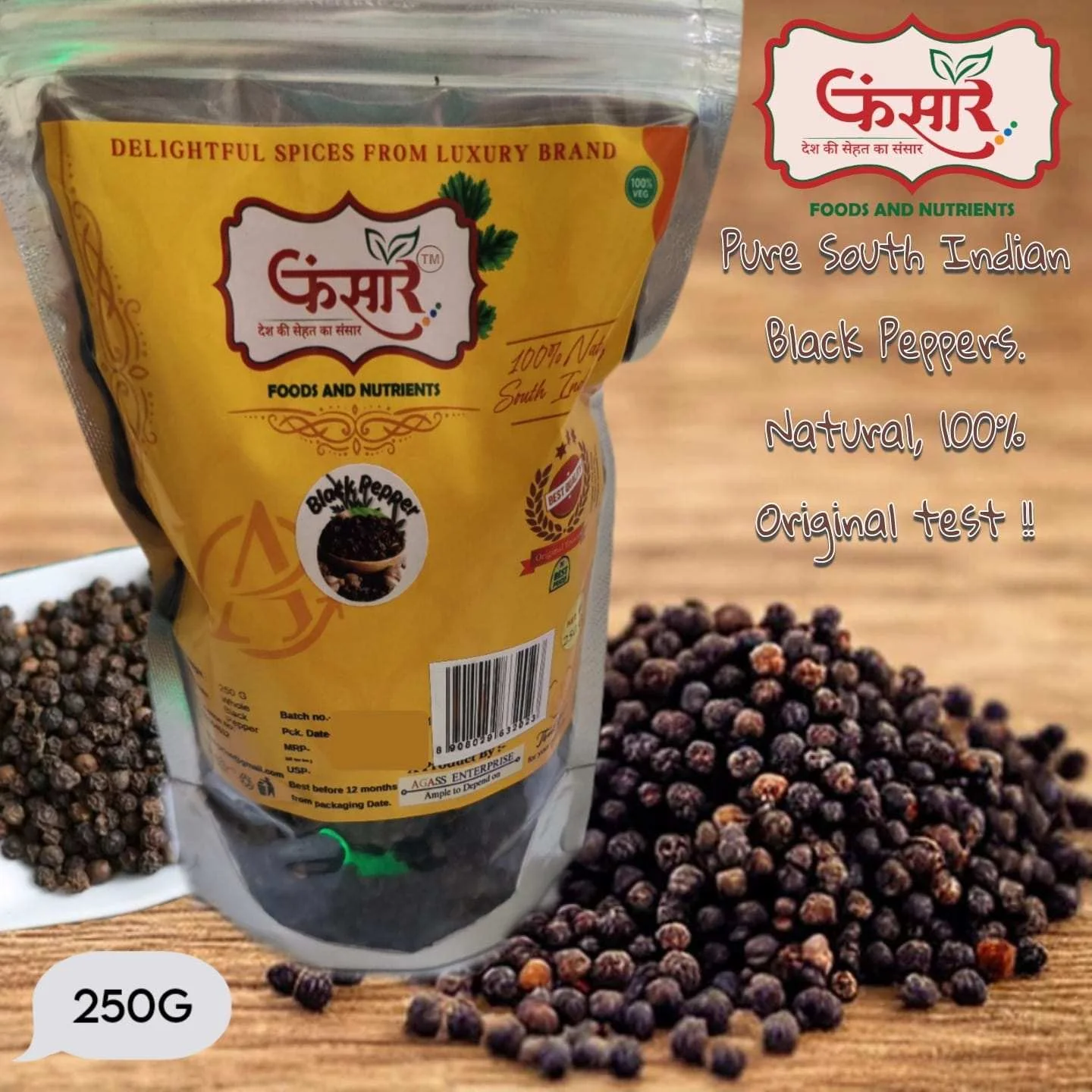 Whole Black Pepper